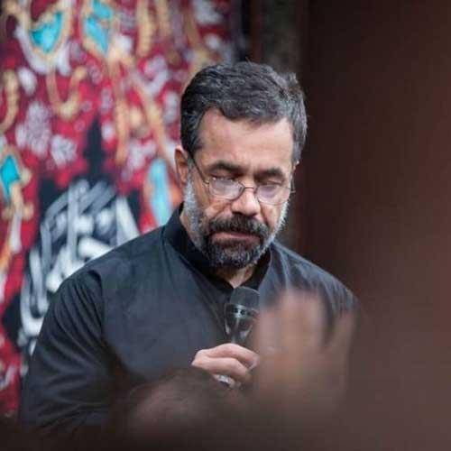 محمود کریمی دیوونه منم عاشقی که دلخونه منم
