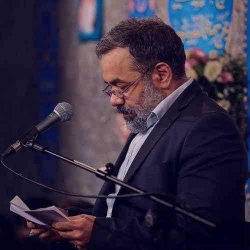 محمود کریمی قناری غزل خونه امشب