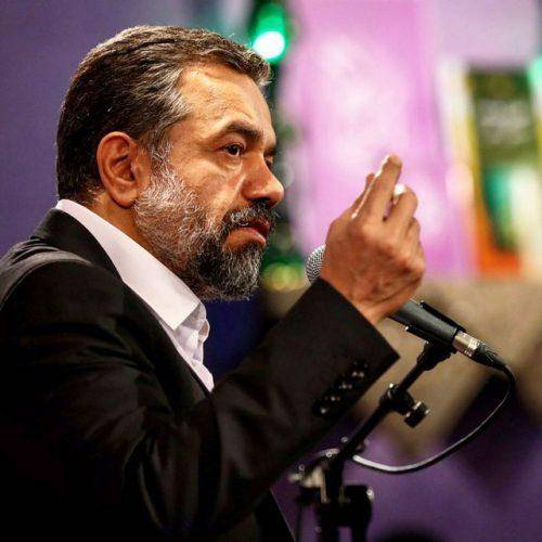محمود کریمی لالایی