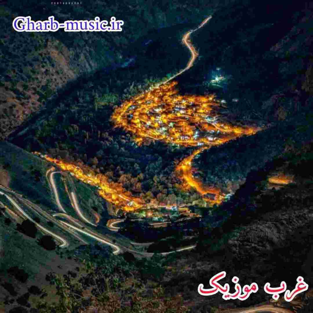  پرو بال دادم بهت خودم لعنت بر خودم