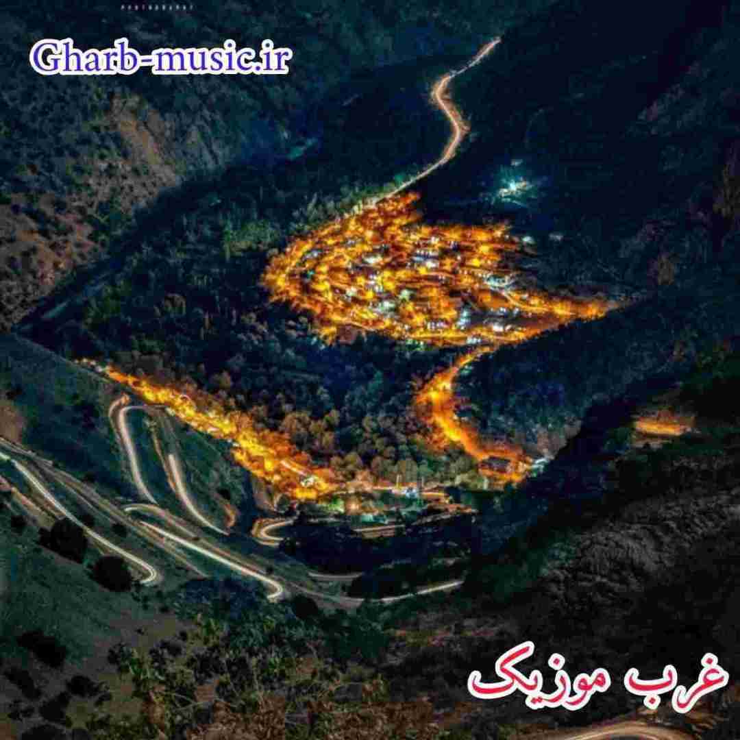  بوک میشه فرست کلاس ایرلاین با صدای رزی