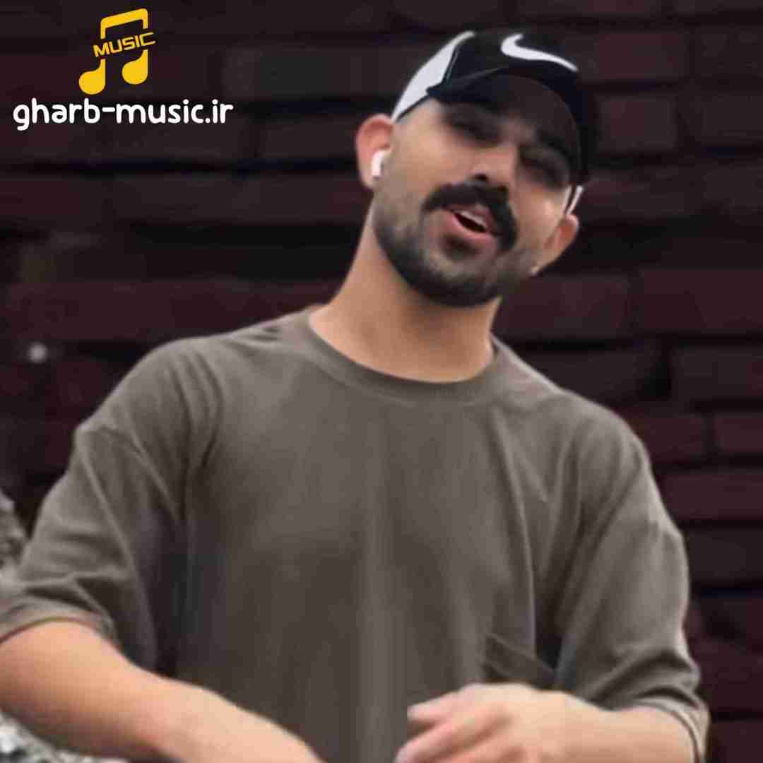 مصفا کوروش کبیر