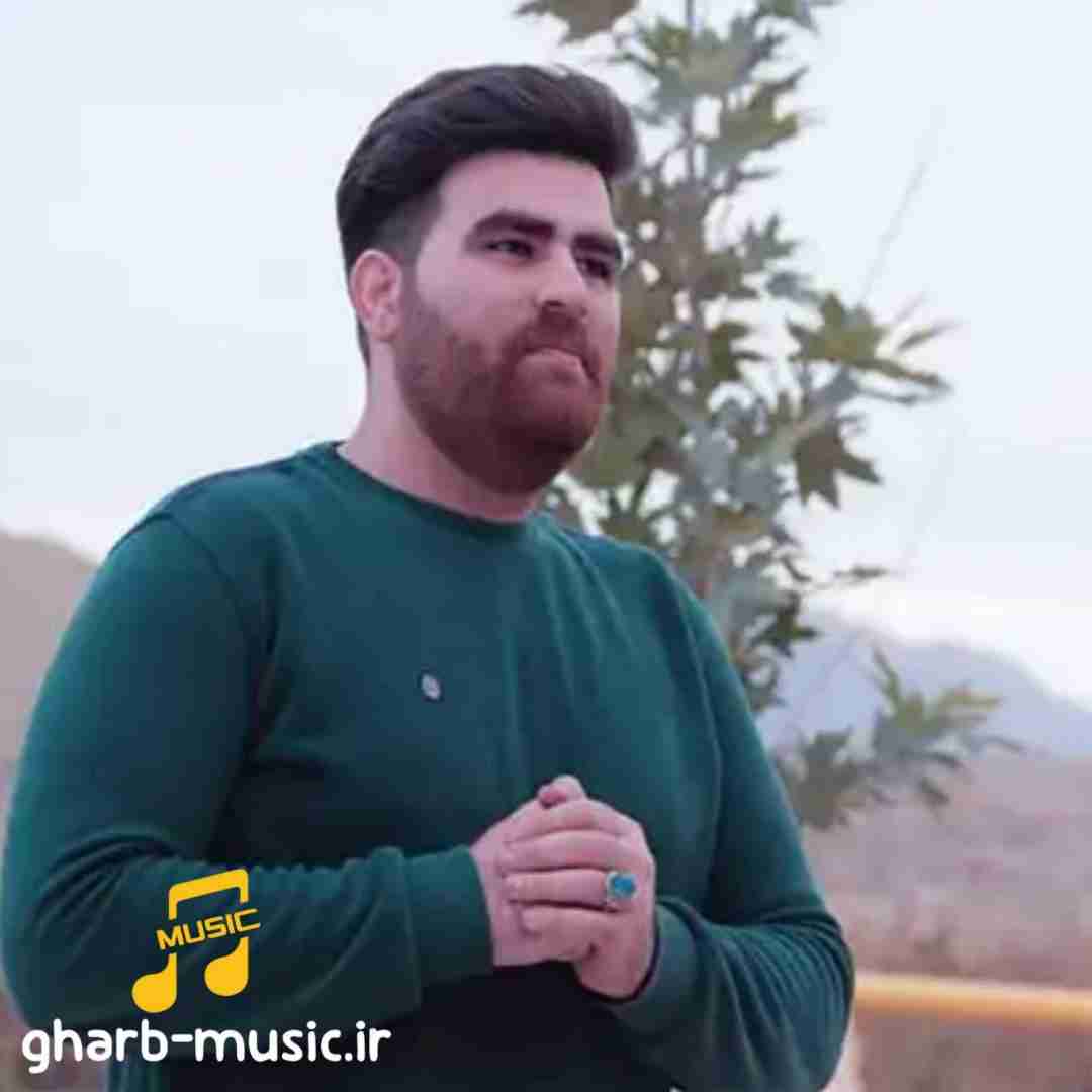 میلاد بیرانوند گلاره
