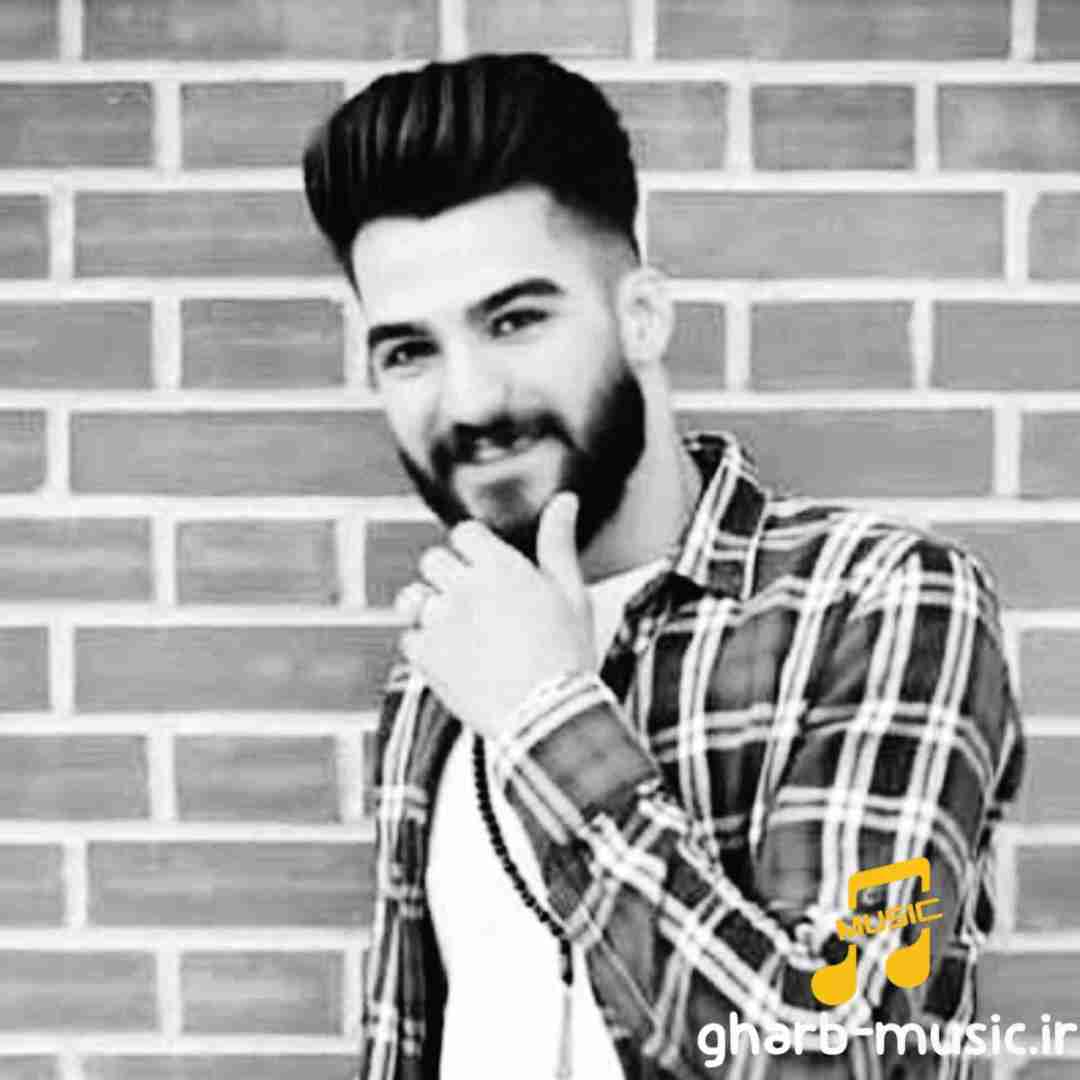 حمید رضا بابایی اونو فابش منو فازش تا خرخره مستم هر شو بیادش
