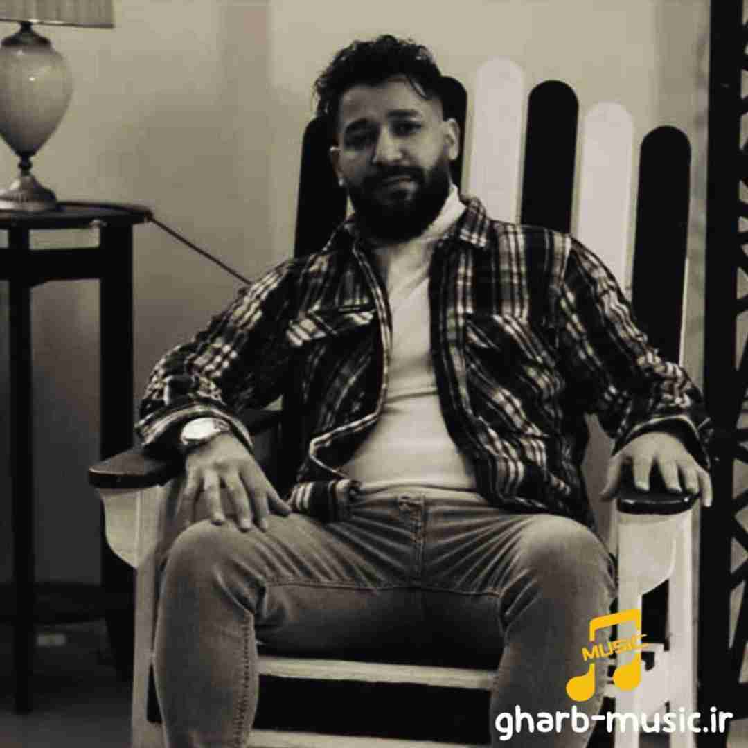 سیامک هاشمی اورگیمه سس جانیما نفس بیر گولوشون عمرومه بس