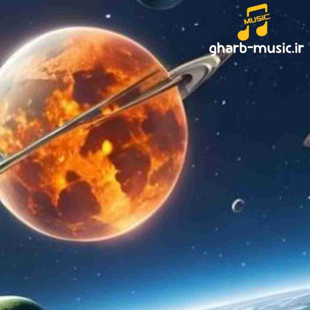  توی هر شهر غریبی با تو میشه