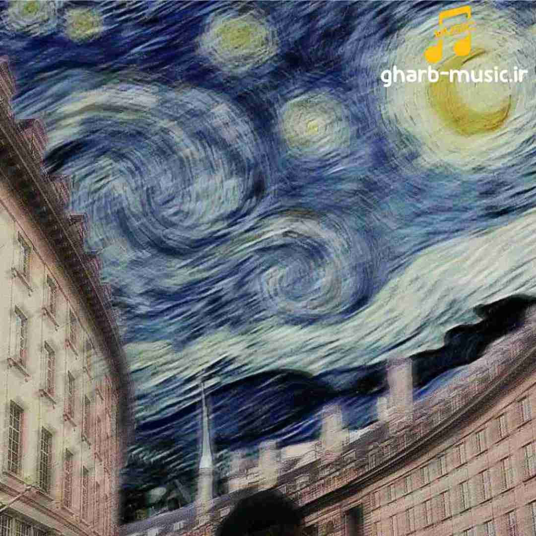  رفتم پشت بوم قالیچه تکوندن