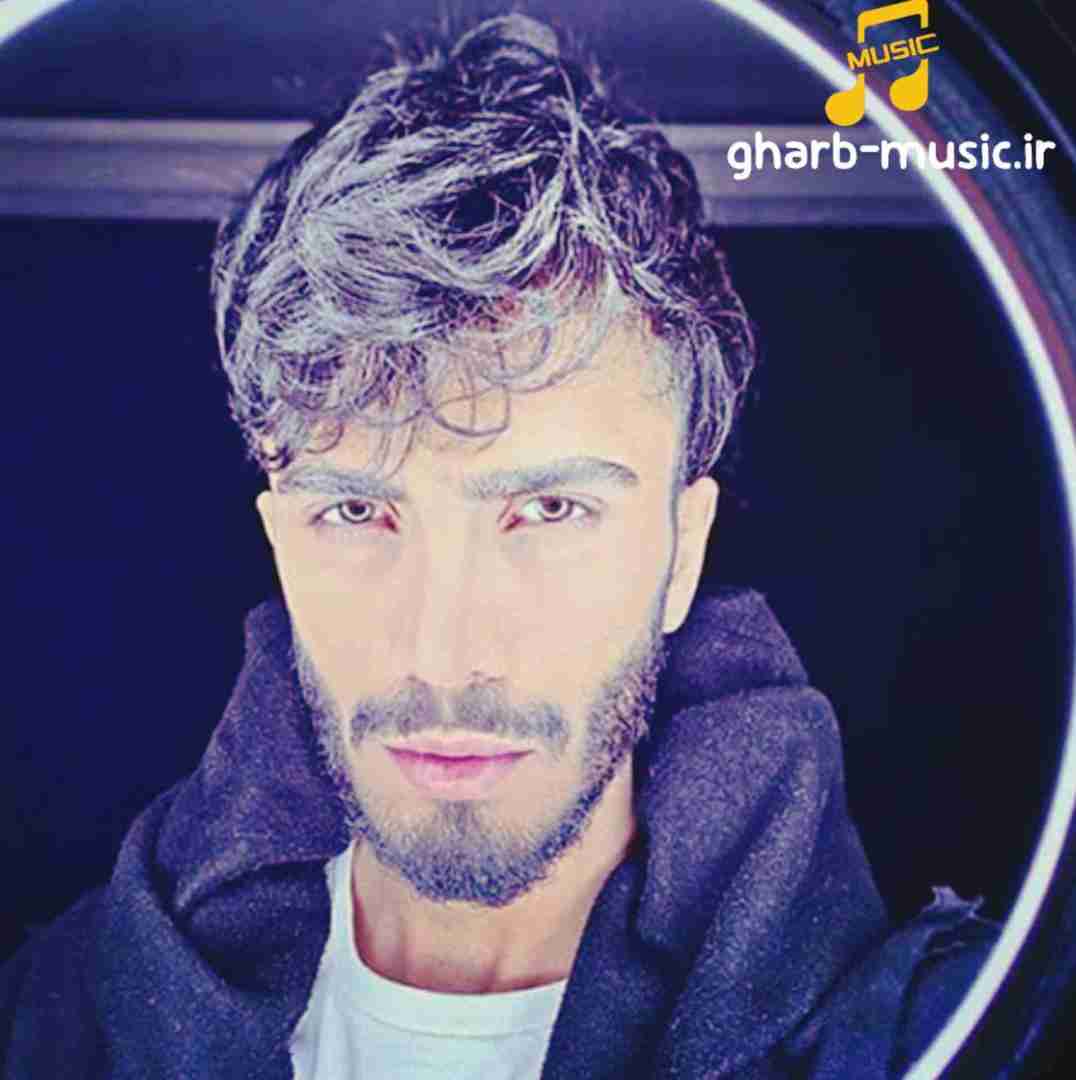 مهراد جم آرتام