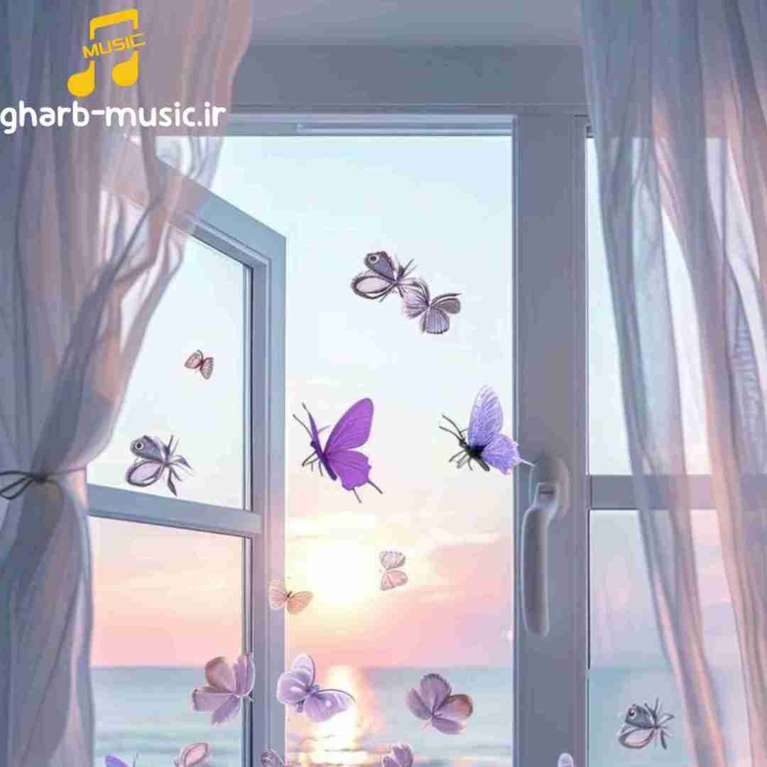  ایسترسن دالار دالار یریندن اوینار اوینار