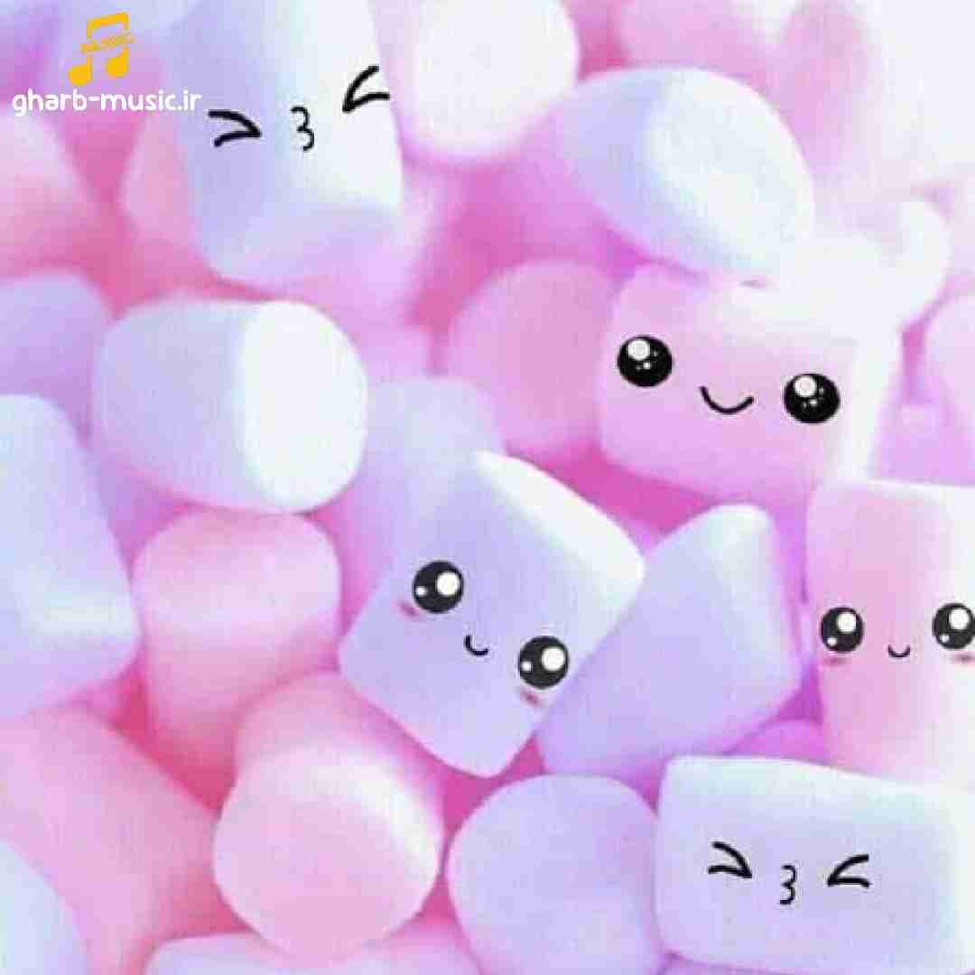 یکی یه دونه دل من محبوبه خوشگله من