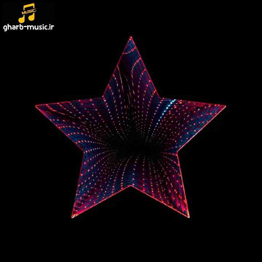 به من میگن بتمنی دل نمیدم سرسری