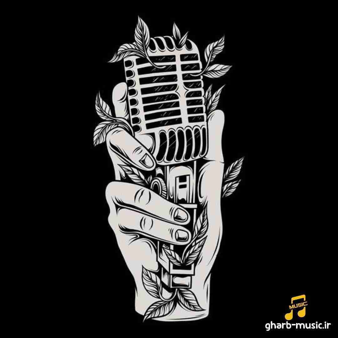 قد و بالای تو رعنا رو بنازم تو گل باغ تمنا رو بنازم