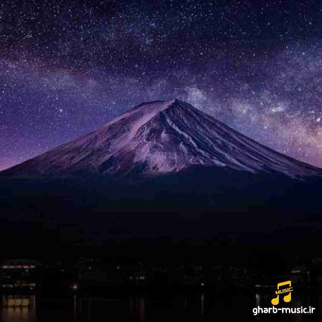  اسمت رو لبامه بی اراده