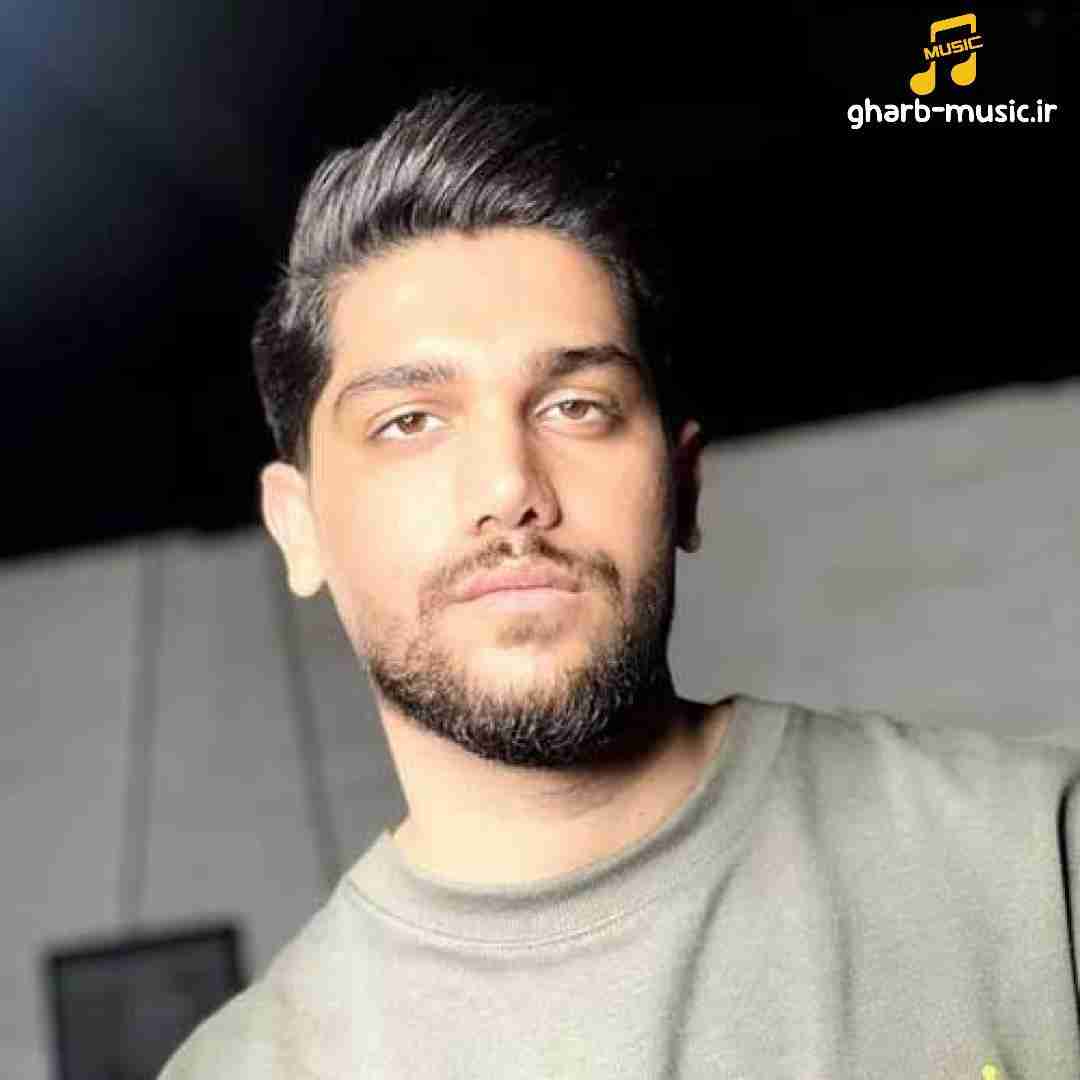شایان جهانشاهی ﺟﺎﺗﻮ ﻋﻮض ﻛﻨﻢ ﺑﺎﻛﻰ ﺧﻮدم ﻗﺎﻃﻰ دلم ﺷﺎﻛﻰ