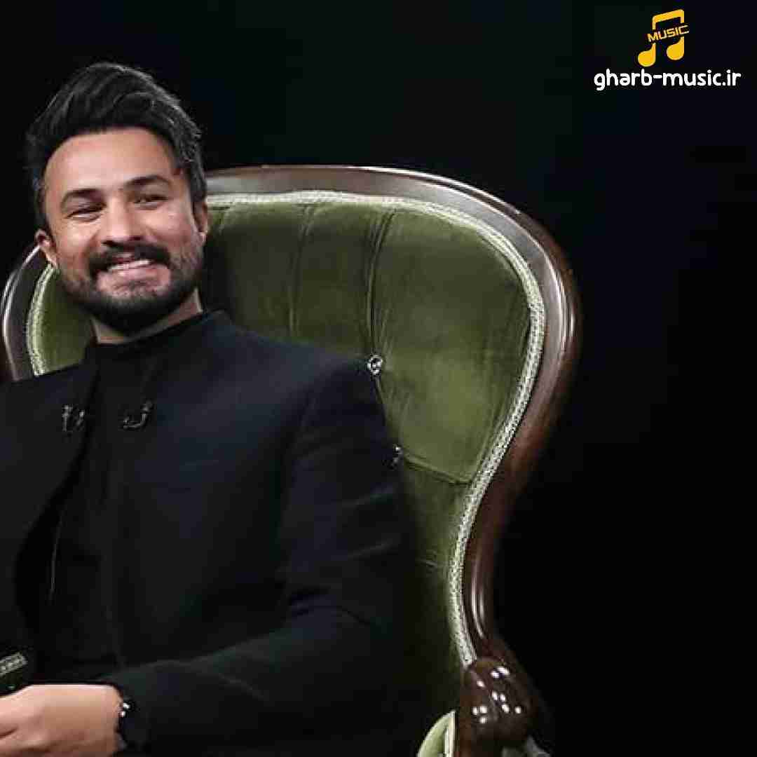 راغب با تو این زندگی آرام و قشنگ است هنوز