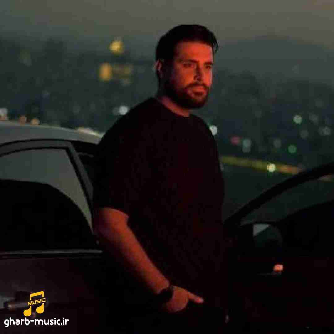 سعید آرکا شهر بی تو