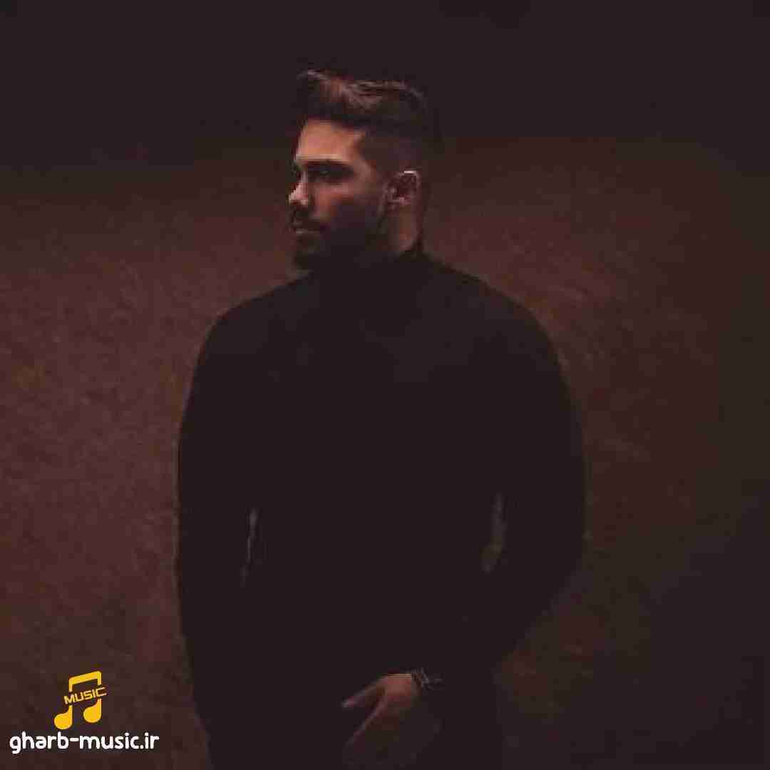 هونام تو دیگه لیلی نیستی