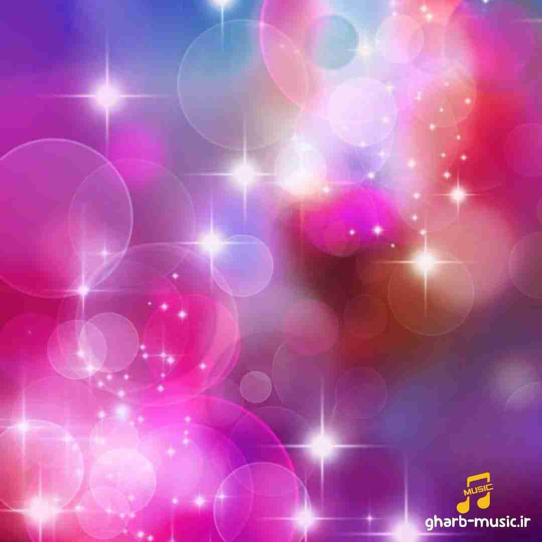 میدونم که منو میخوای