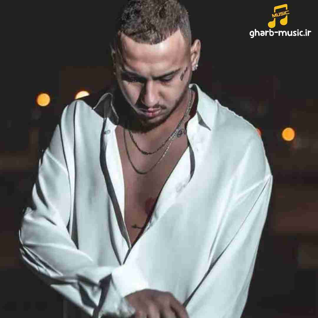 شایان یو یه روز منم میرم