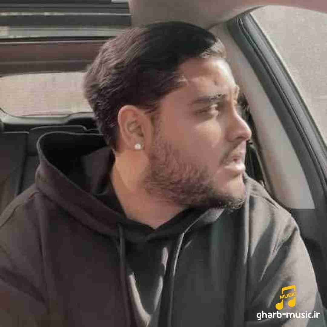 هومان شدی فرسنگا تو دور دلم تنگ تو با اون