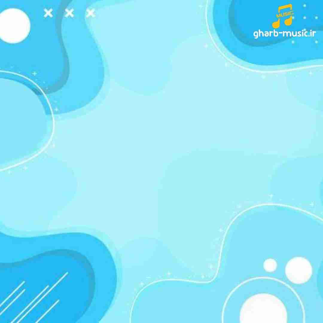  جان به لبم کردی بس که تو خونسردی با صدای زن هوش مصنوعی