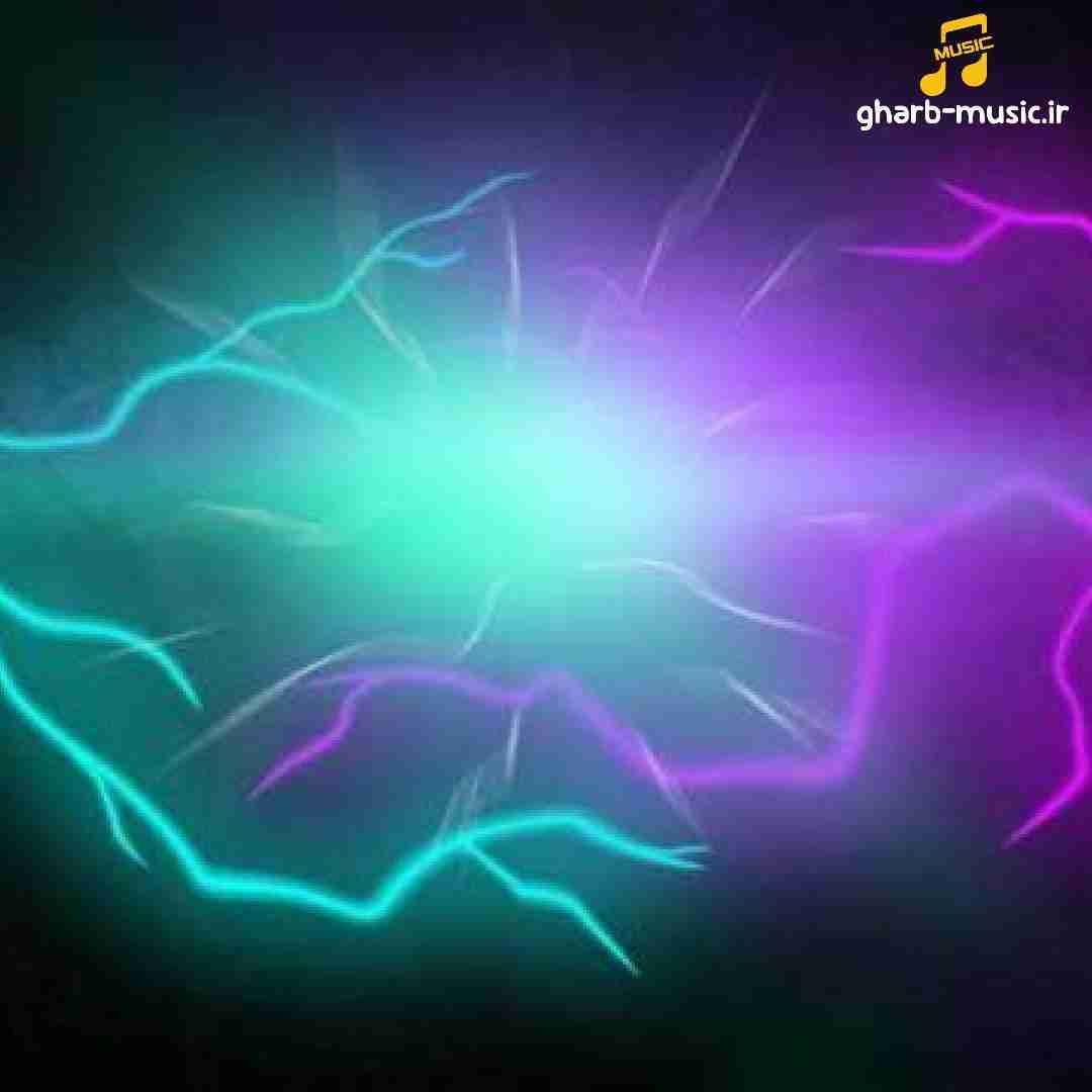  وقتی میزدی قدم با من میدونستی یه تیزی تو کمر دارم