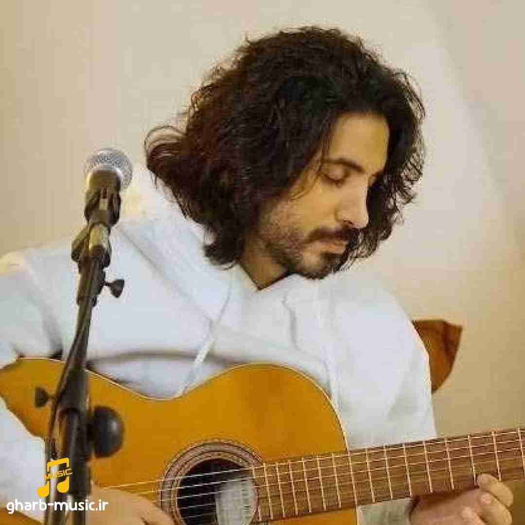 کسری زاهدی بغلم کن