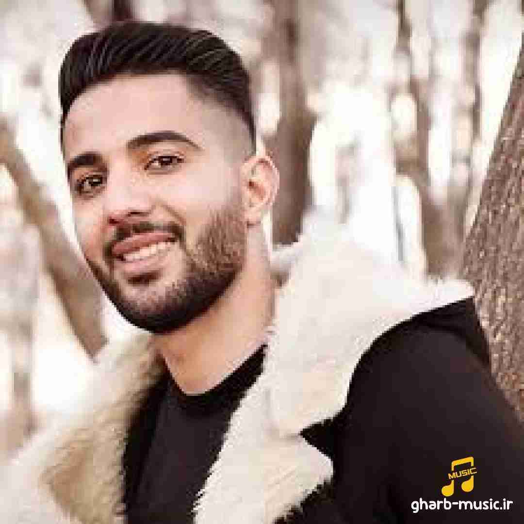 مهدی فرجی توی اون دلت برام جایی بزار تو که باشی میشینم بی انتظار