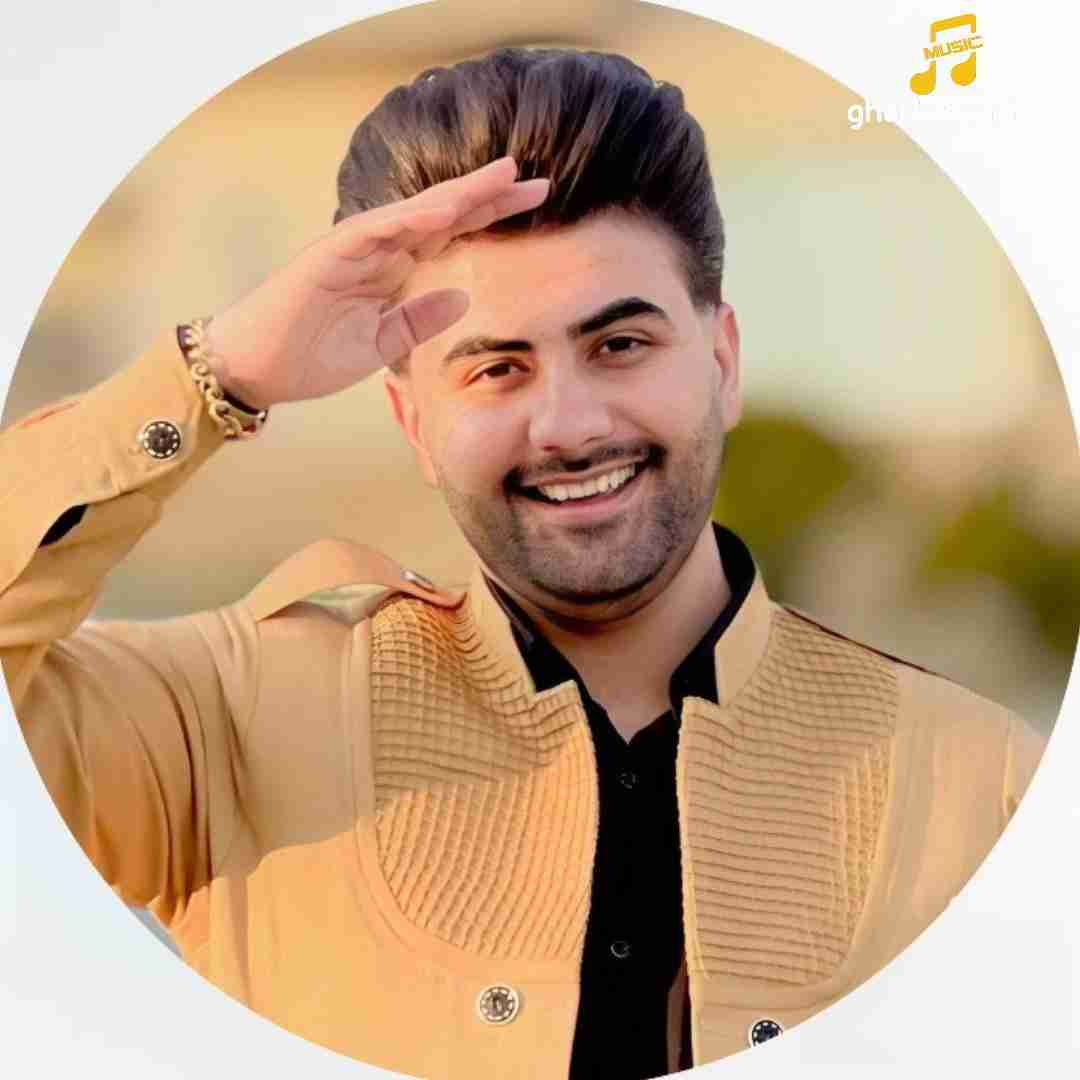 بلال زارعی تو که گیان و ژیانی چاو جووانکی کورداوایی با صدای پسر