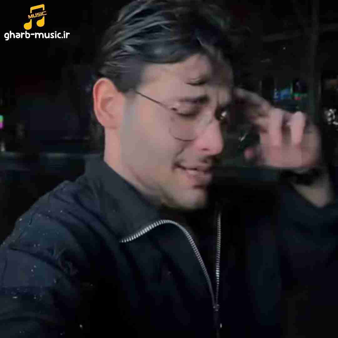 عرفان ابرا چیکار کنم