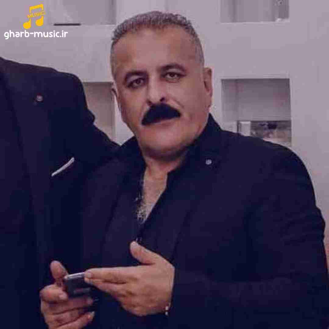 جمشید کرد مه دلبر چه کاریزما دارنه دلبر