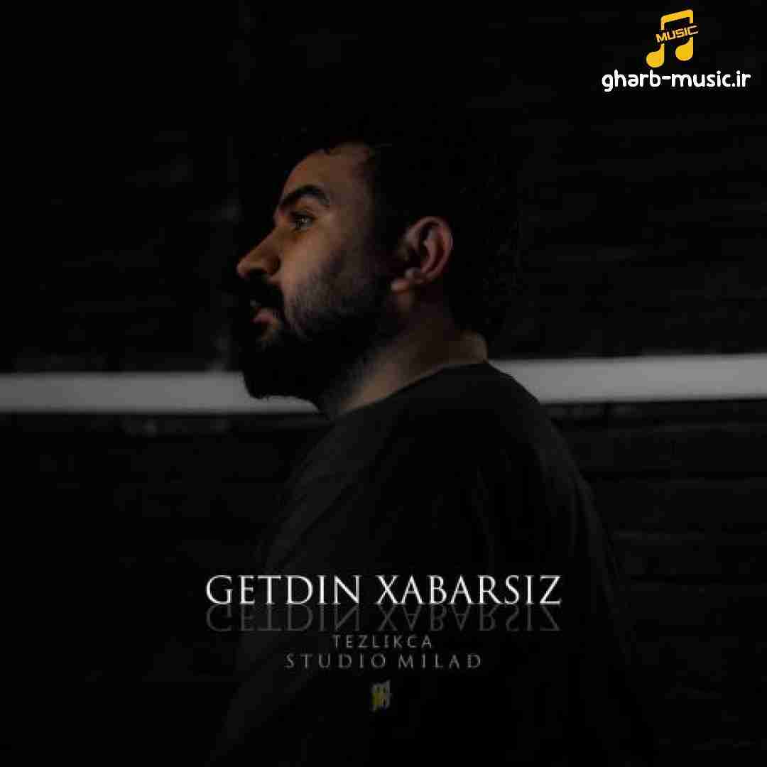 ساسان حسن زاده گتدین خبرسیز