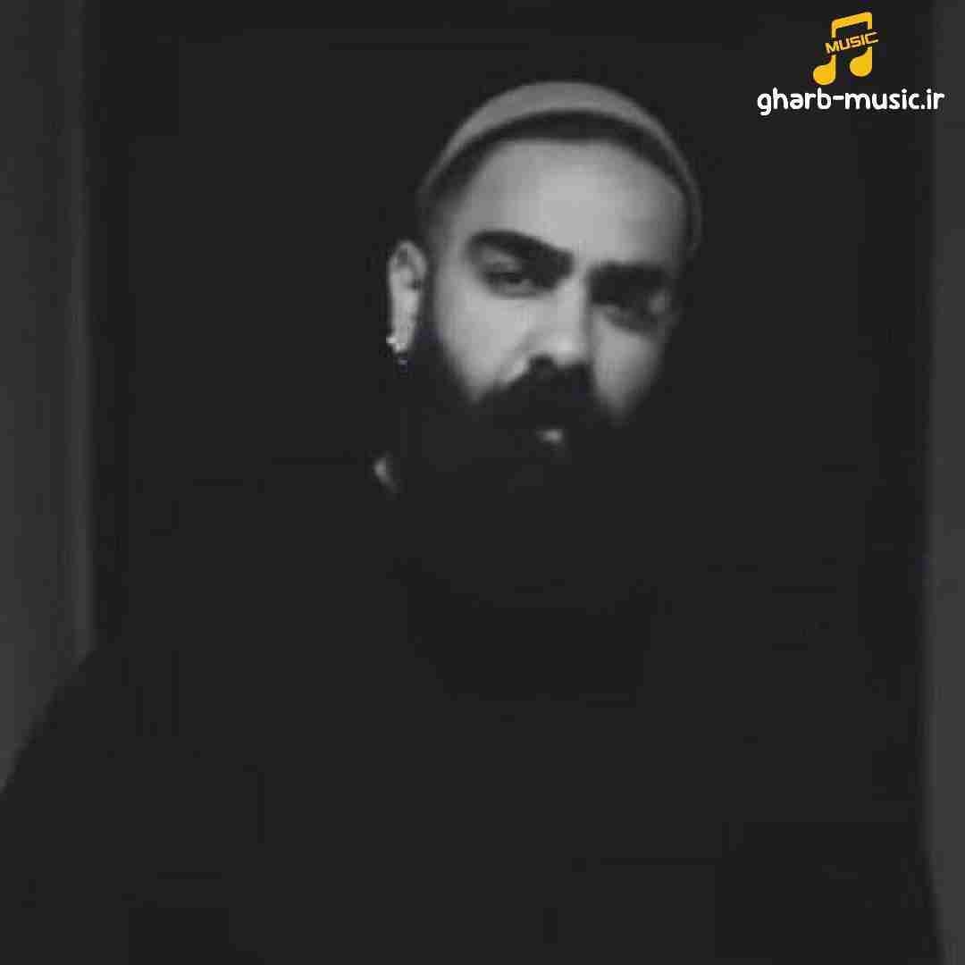 علی میر خواستم قوی باشم قرص و محکم